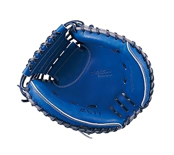 少年軟式　野球　キャッチャーミット　プロステータス 青　小林モデル プロステイタス ゼット 軟式 オーダー キャッチャーミット 小林